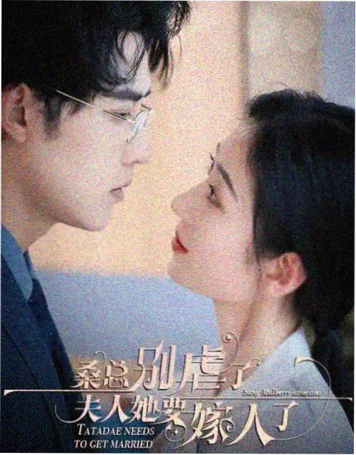 荔枝影视 大明王朝1566