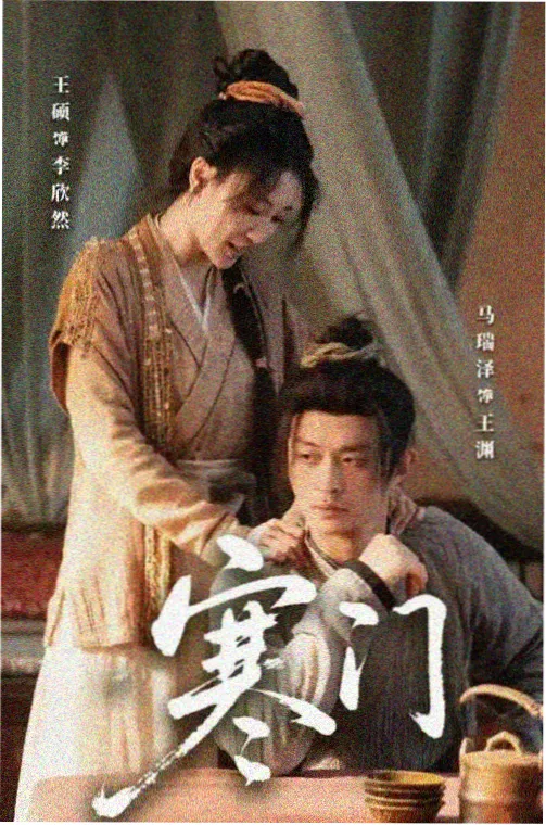 荔枝影视推荐 教父