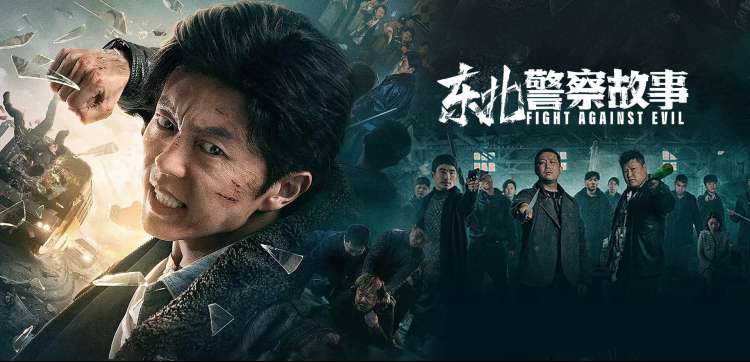 荔枝影视推荐 经典电影海报