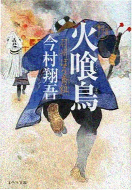 荔枝影视推荐 千与千寻