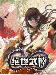 荔枝影视 芭比